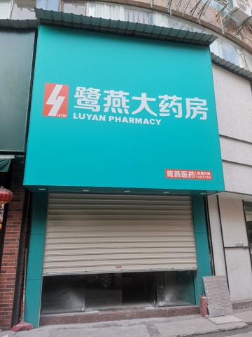 ˎֵHJCD